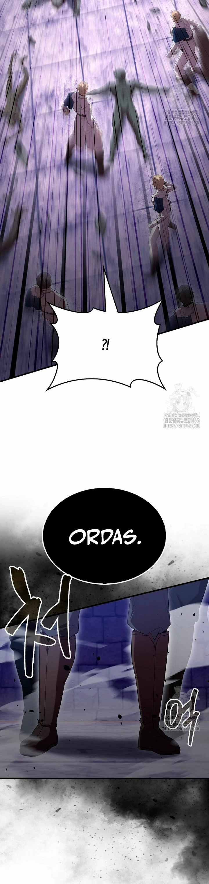 El Extra es Demasiado Fuerte - Capítulo 67 - Página 20 - LectorTMOo