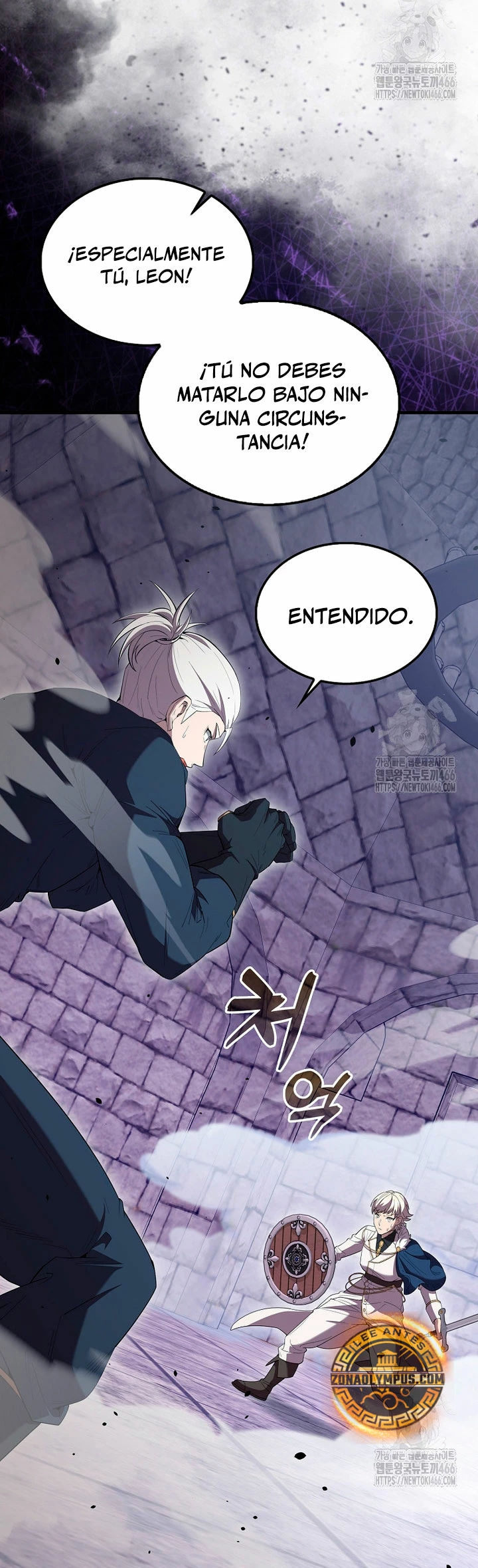 El Extra es Demasiado Fuerte - Capítulo 68 - Página 14 - LectorTMOo