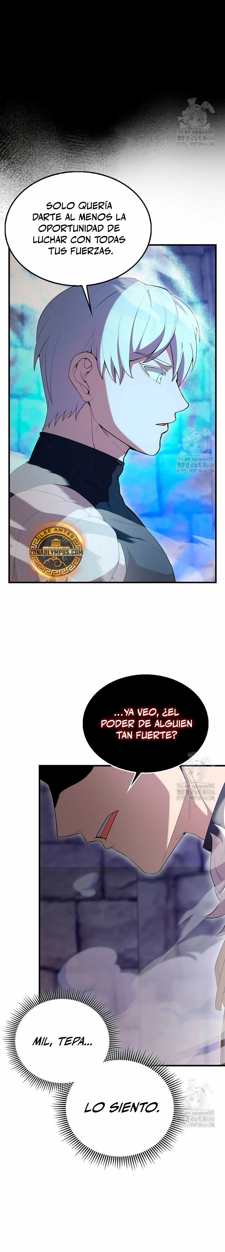 El Extra es Demasiado Fuerte - Capítulo 69 - Página 22 - LectorTMOo