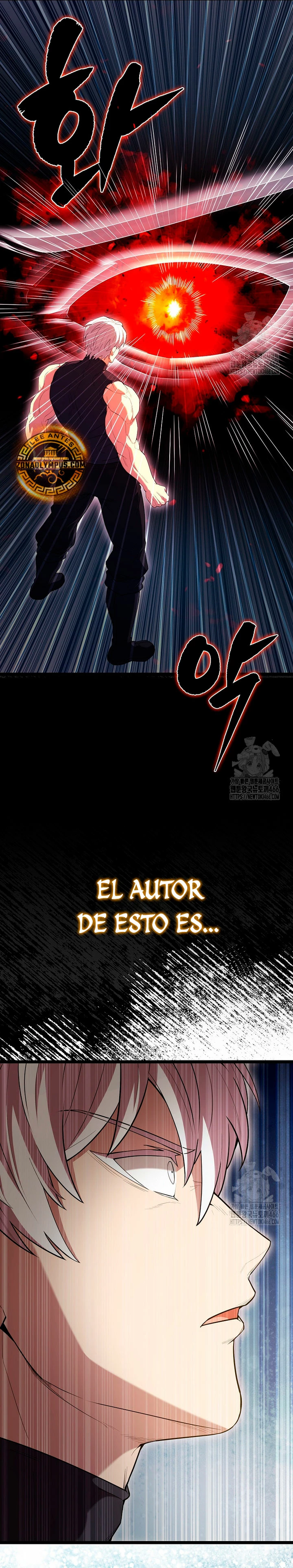 El Extra es Demasiado Fuerte - Capítulo 69 - Página 26 - LectorTMOo