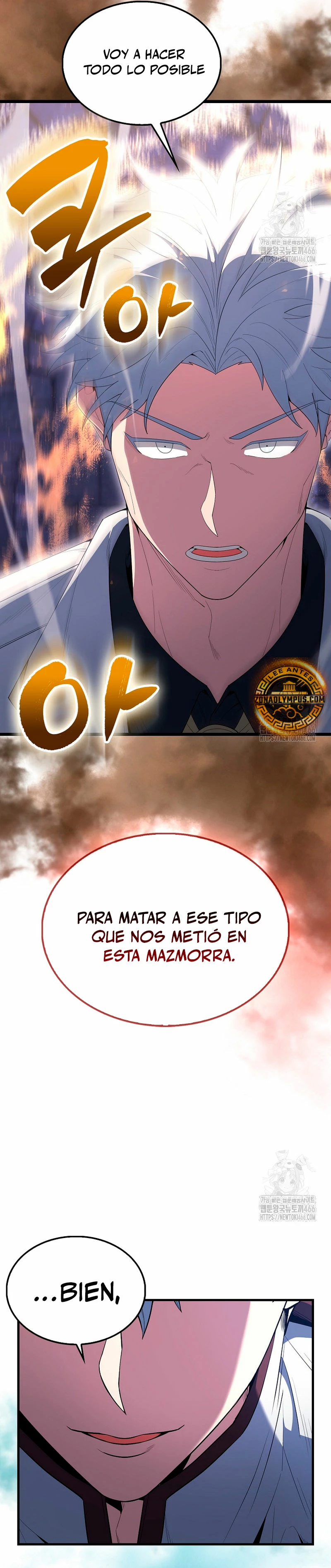 El Extra es Demasiado Fuerte - Capítulo 72 - Página 32 - LectorTMOo