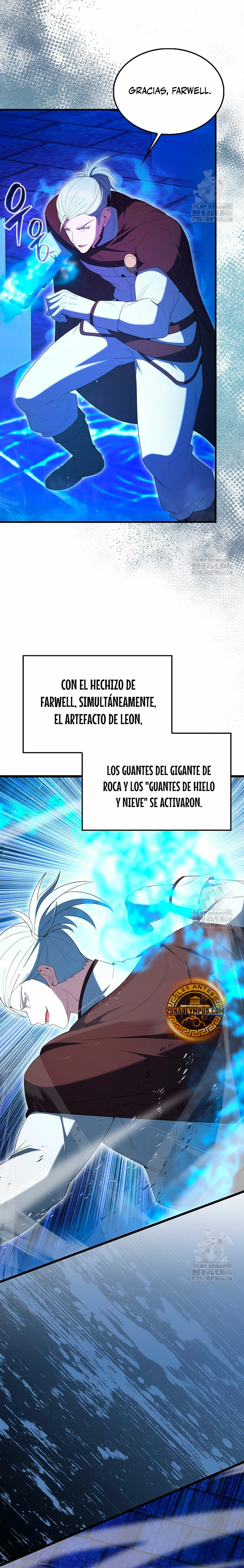 El Extra es Demasiado Fuerte - Capítulo 73 - Página 39 - LectorTMOo