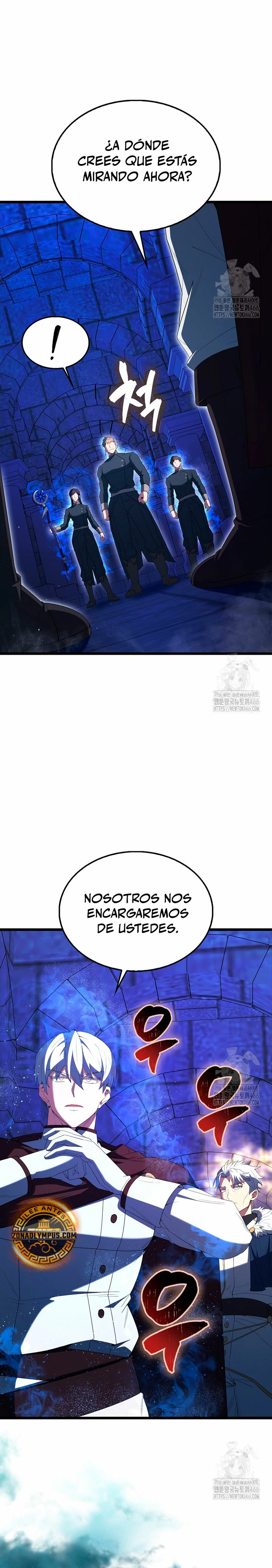 El Extra es Demasiado Fuerte - Capítulo 73 - Página 41 - LectorTMOo