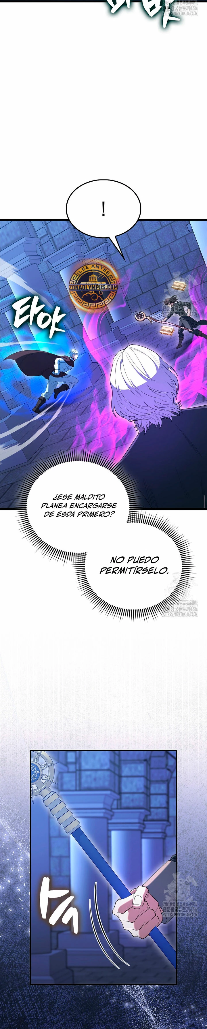 El Extra es Demasiado Fuerte - Capítulo 74 - Página 23 - LectorTMOo