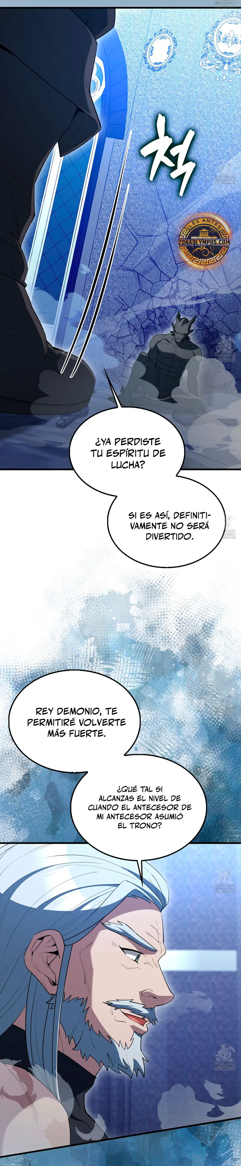 El Extra es Demasiado Fuerte - Capítulo 76 - Página 33 - LectorTMOo