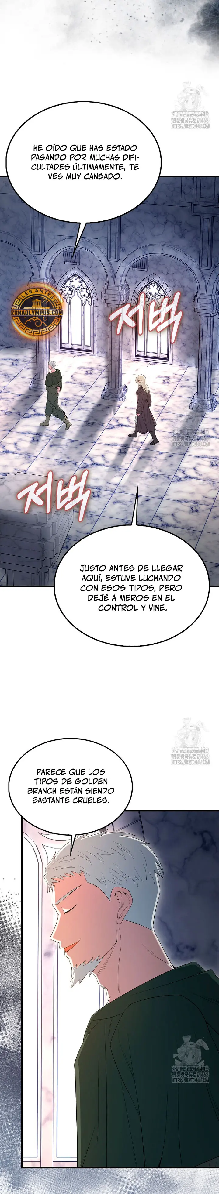 El Extra es Demasiado Fuerte - Capítulo 77 - Página 6 - LectorTMOo