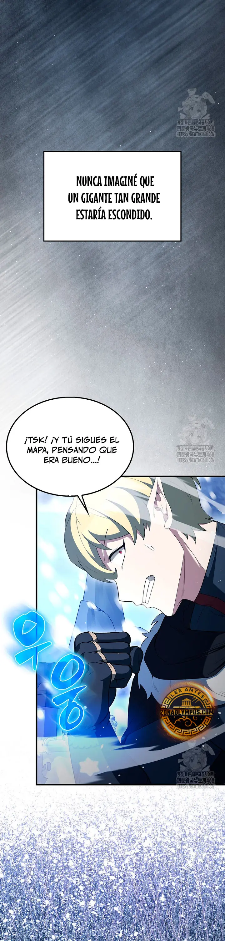 El Extra es Demasiado Fuerte - Capítulo 77 - Página 26 - LectorTMOo