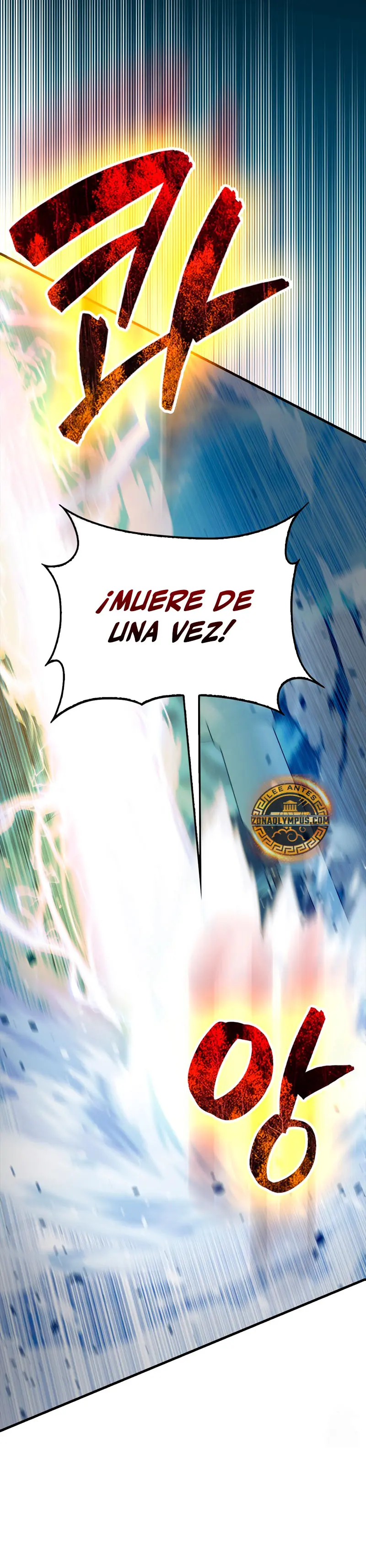 El Extra es Demasiado Fuerte - Capítulo 81 - Página 44 - LectorTMOo