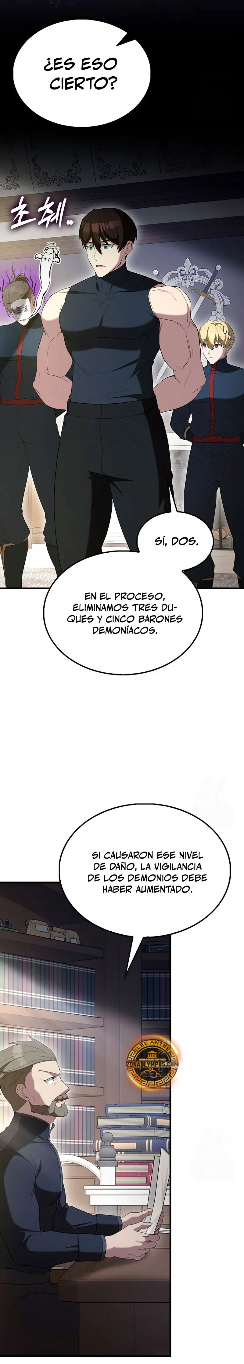 El Extra es Demasiado Fuerte - Capítulo 82 - Página 4 - LectorTMOo