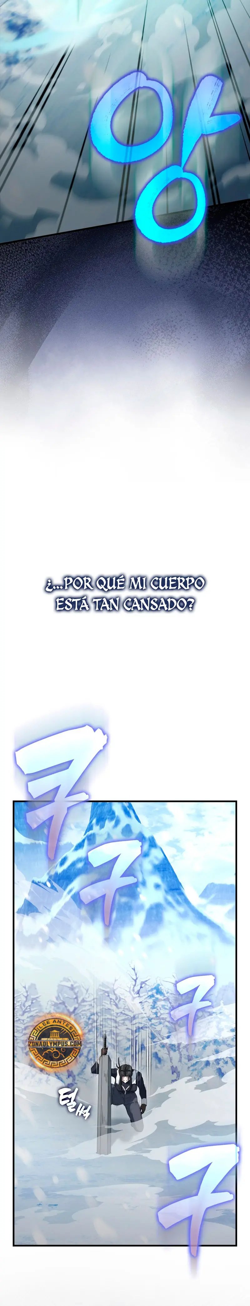 El Extra es Demasiado Fuerte - Capítulo 84 - Página 20 - LectorTMOo