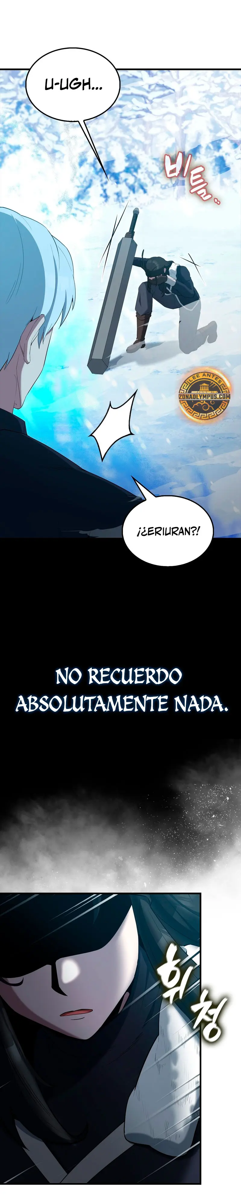 El Extra es Demasiado Fuerte - Capítulo 84 - Página 25 - LectorTMOo