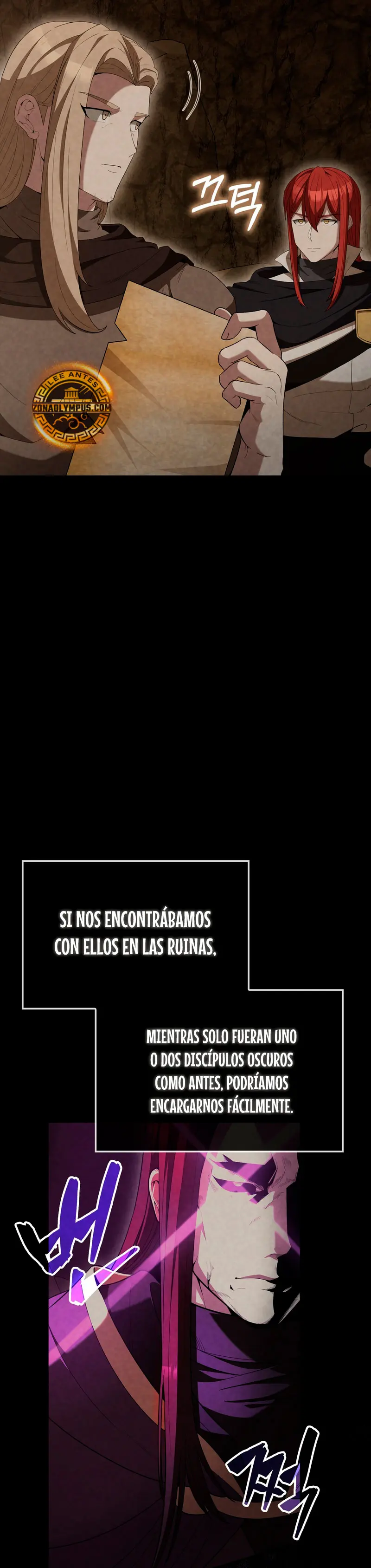 El Extra es Demasiado Fuerte - Capítulo 87 - Página 27 - LectorTMOo