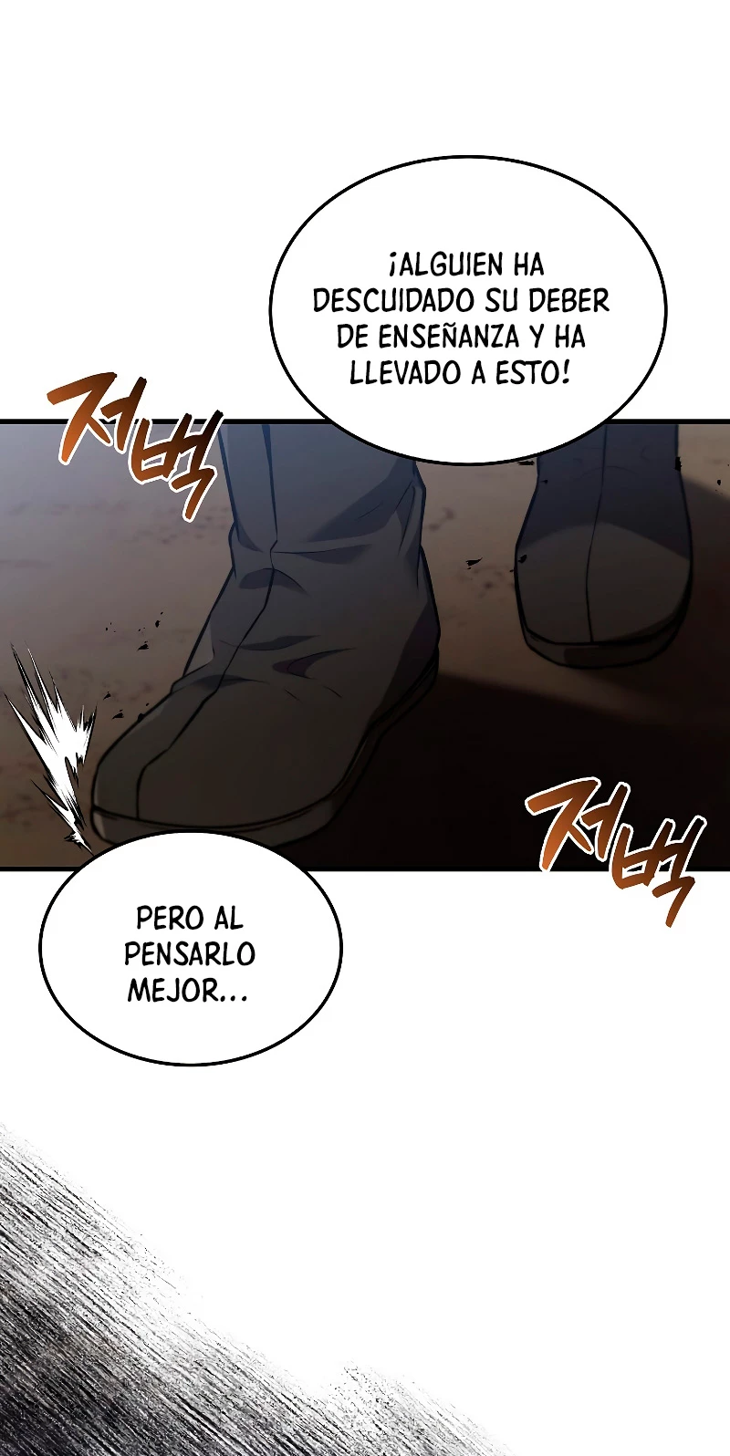 El Extra es Demasiado Fuerte - Capítulo 9 - Página 6 - LectorTMOo