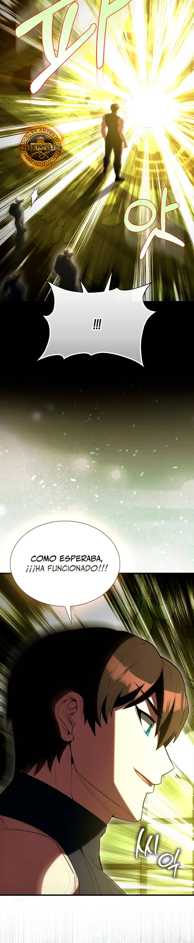 El Extra es Demasiado Fuerte - Capítulo 93 - Página 20 - LectorTMOo