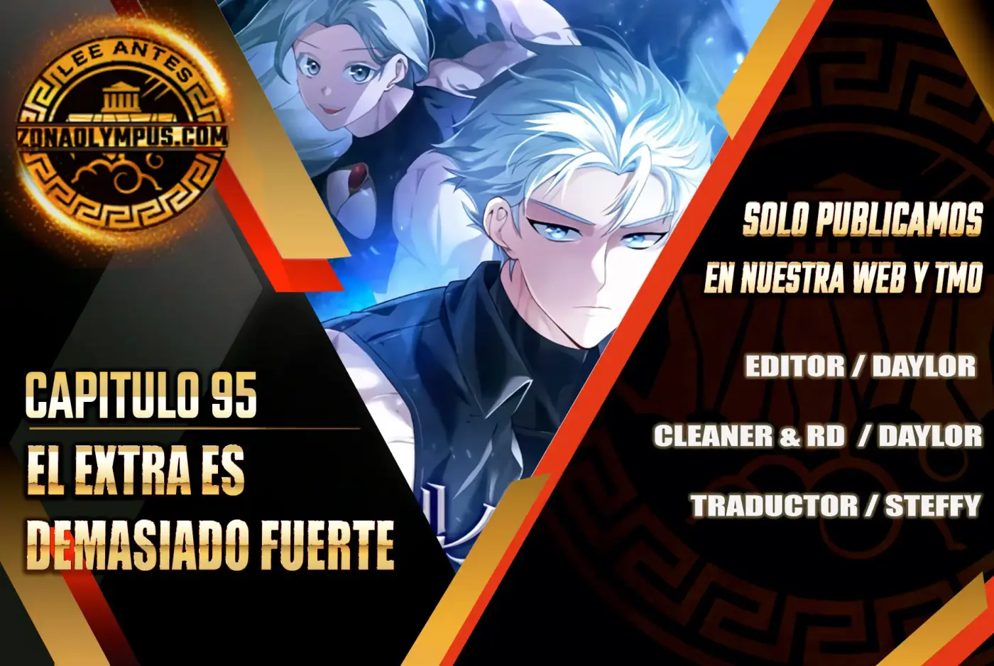 El Extra es Demasiado Fuerte - Capítulo 95 - Página 1 - LectorTMOo