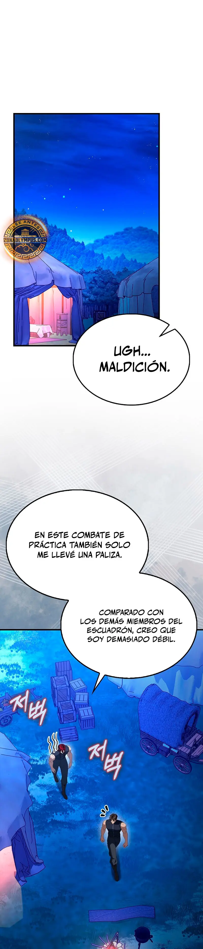 El Extra es Demasiado Fuerte - Capítulo 95 - Página 3 - LectorTMOo