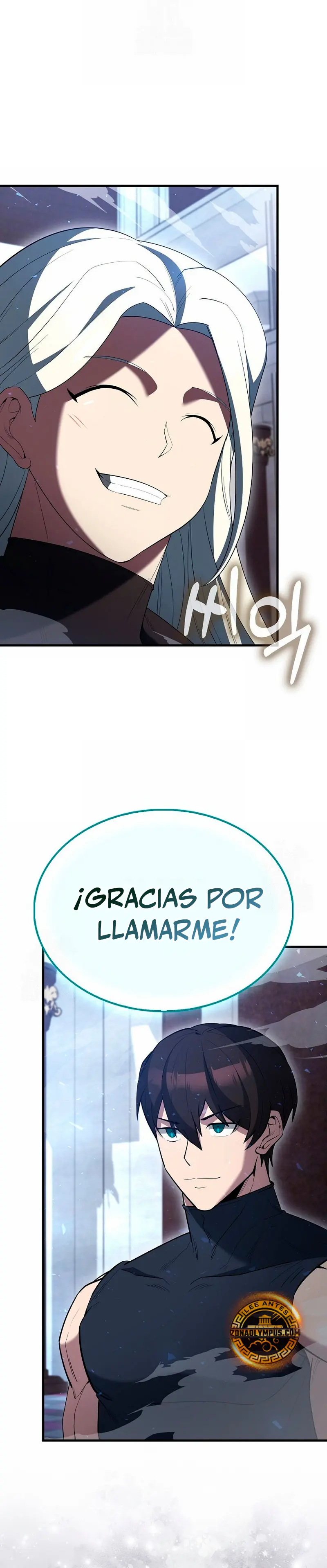El Extra es Demasiado Fuerte - Capítulo 99 - Página 37 - LectorTMOo