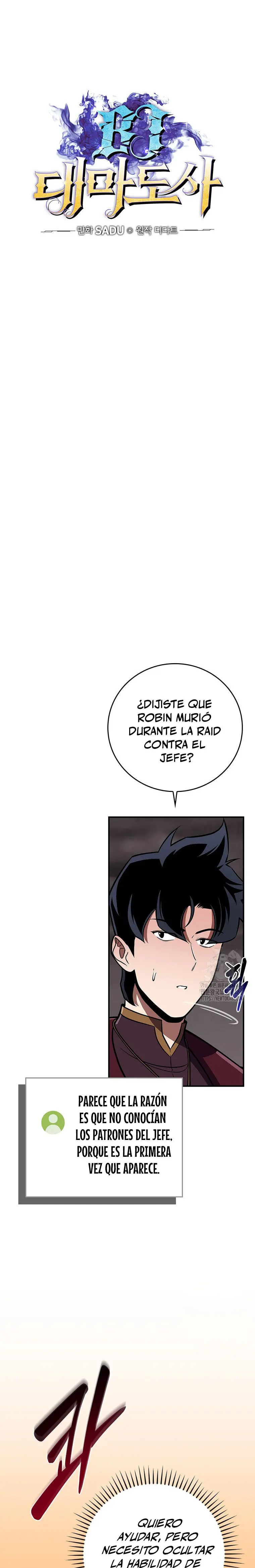 BJ Archimago - Capítulo 129 - Página 5 - LectorTMOo