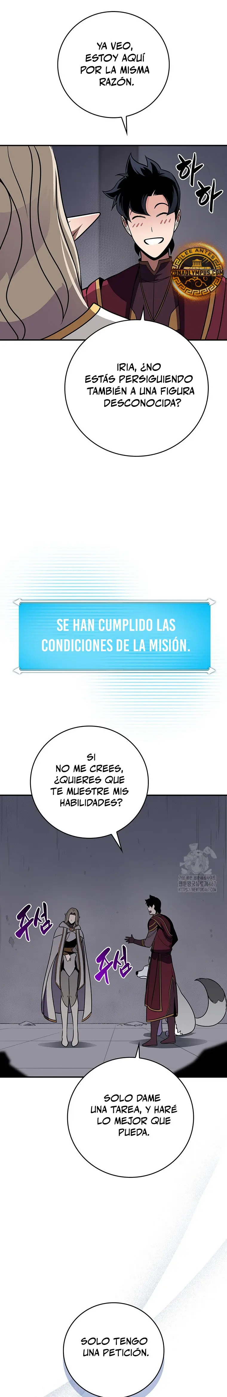 BJ Archimago - Capítulo 131 - Página 26 - LectorTMOo