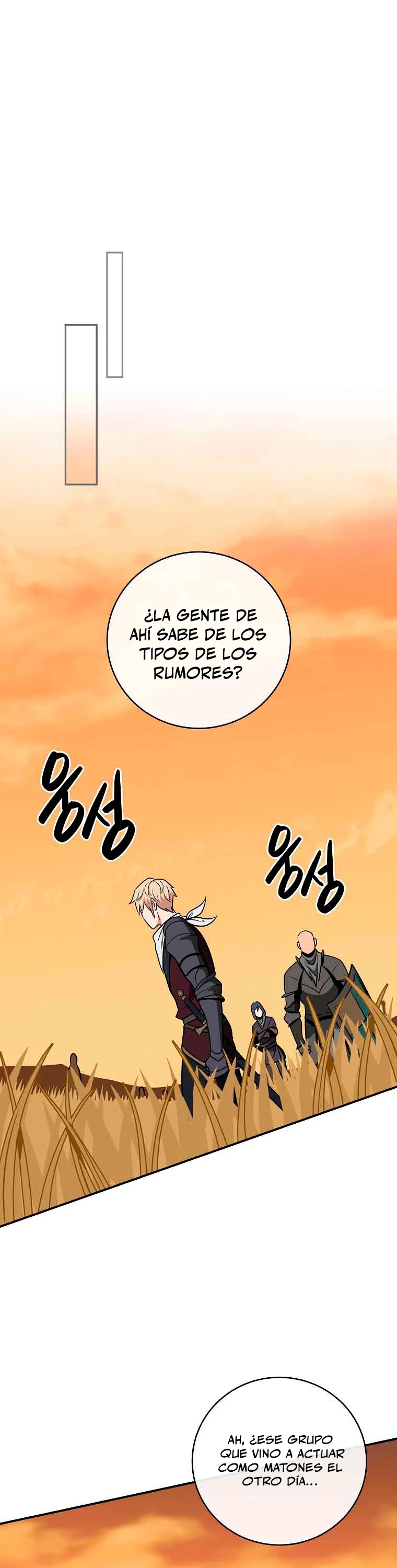 BJ Archimago - Capítulo 53 - Página 19 - LectorTMOo