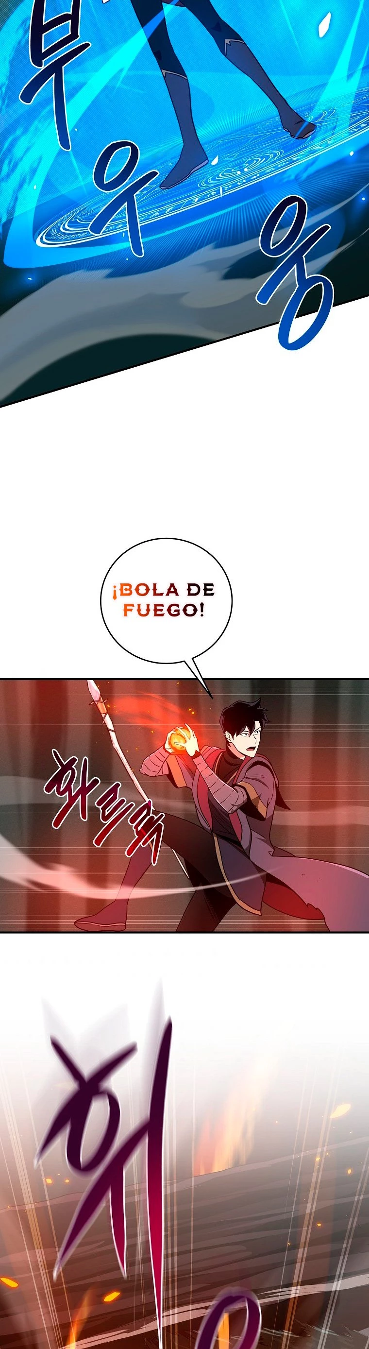 BJ Archimago - Capítulo 41 - Página 17 - LectorTMOo