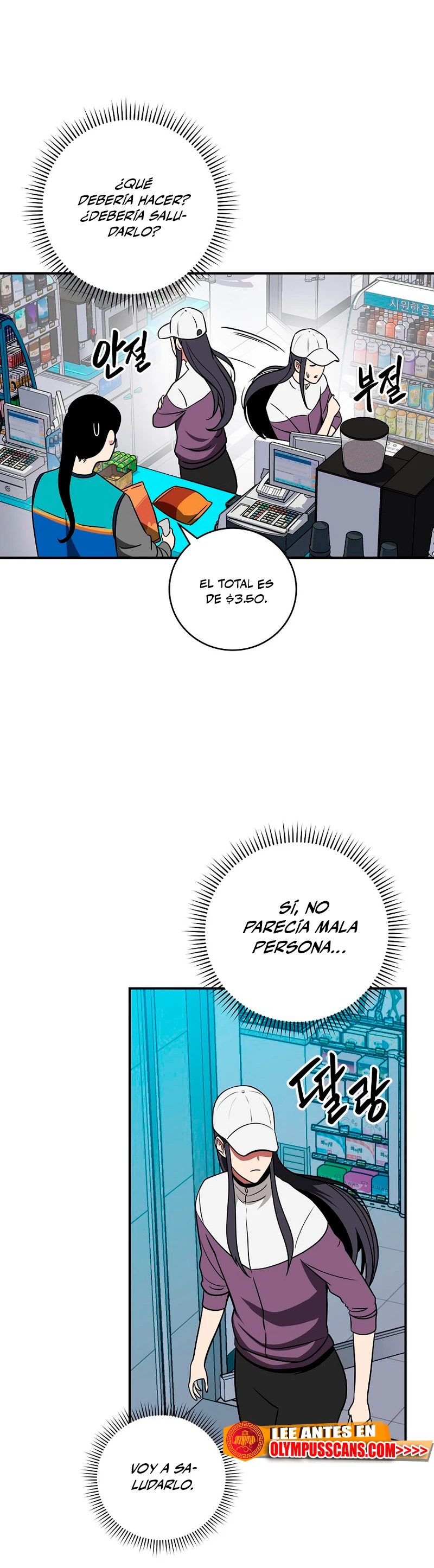 BJ Archimago - Capítulo 67 - Página 5 - LectorTMOo