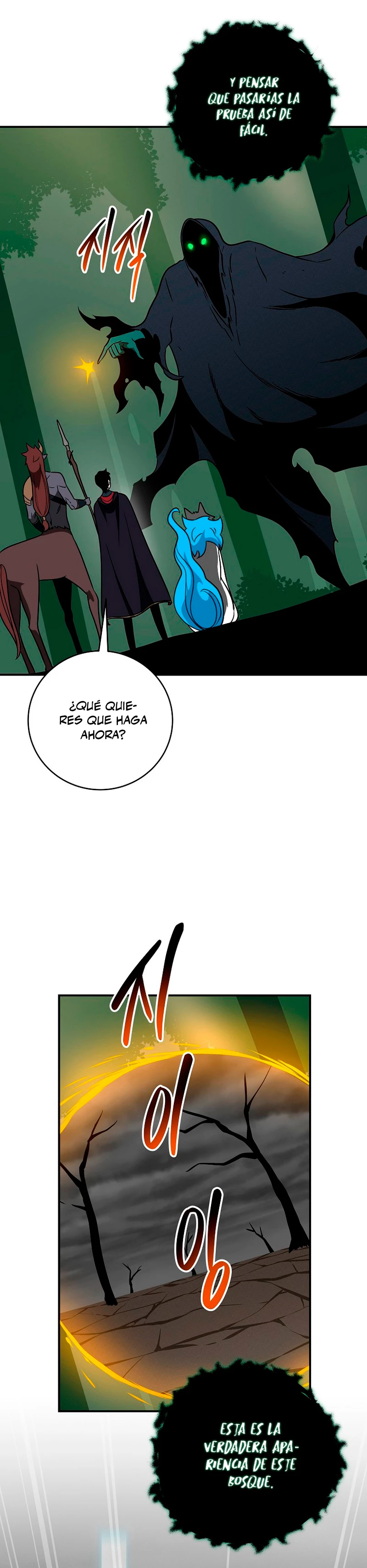 BJ Archimago - Capítulo 67 - Página 25 - LectorTMOo