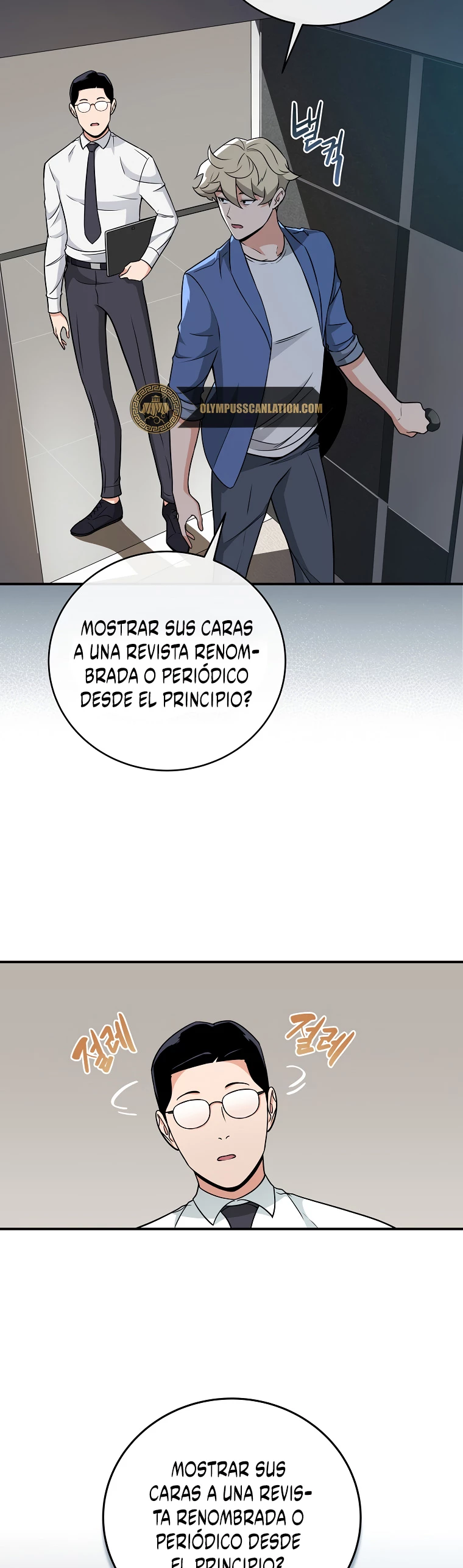 BJ Archimago - Capítulo 23 - Página 13 - LectorTMOo