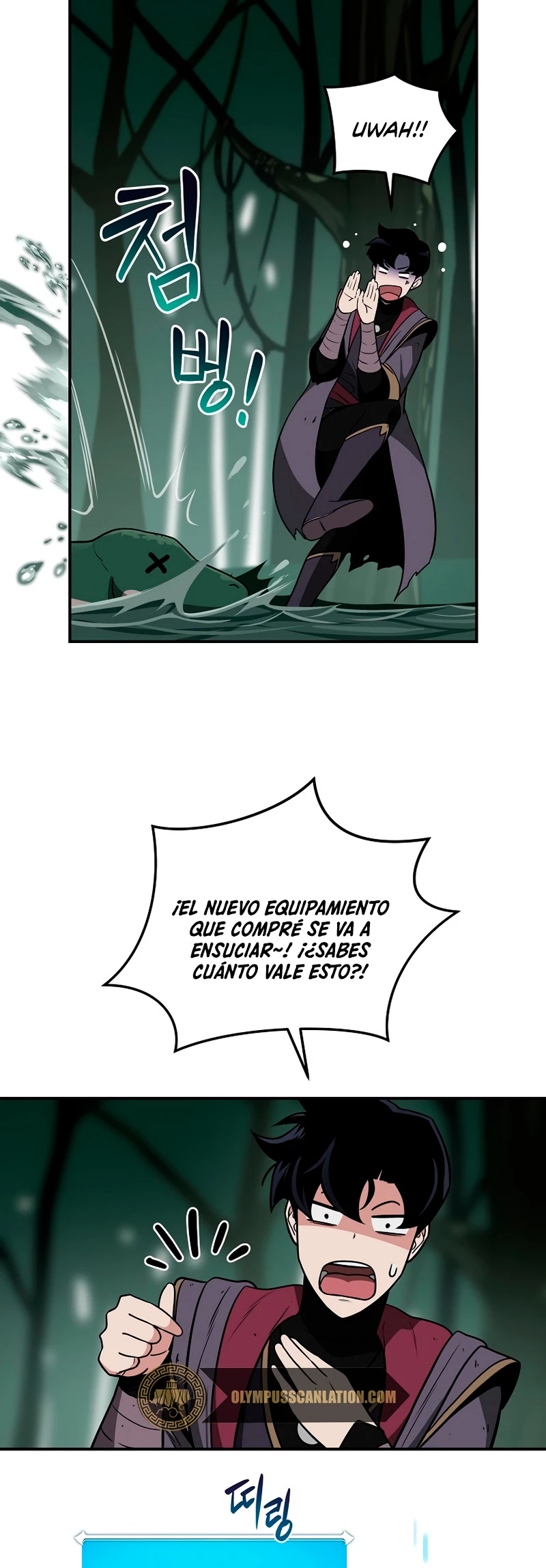 BJ Archimago - Capítulo 27 - Página 34 - LectorTMOo