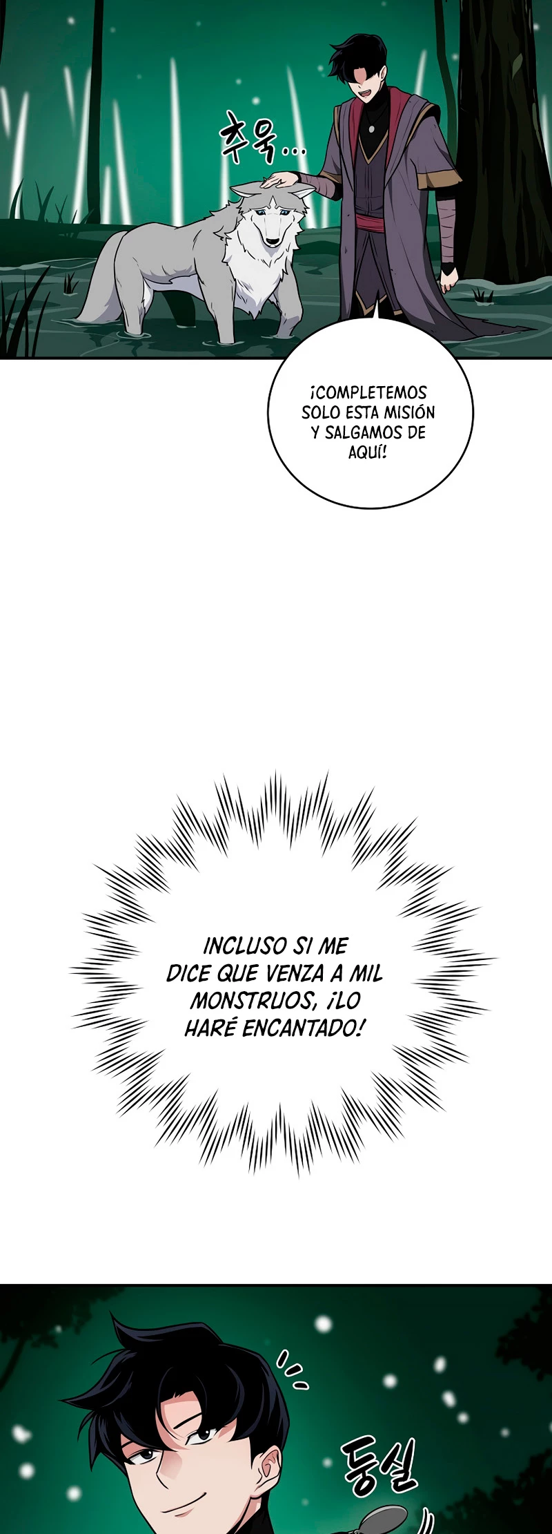 BJ Archimago - Capítulo 27 - Página 37 - LectorTMOo