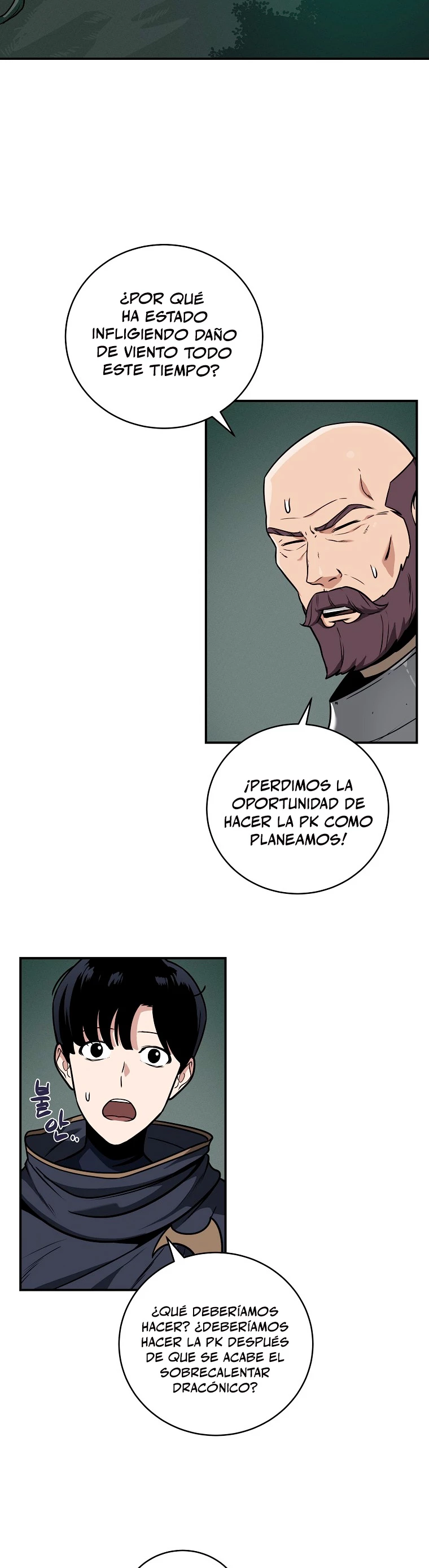 BJ Archimago - Capítulo 33 - Página 25 - LectorTMOo