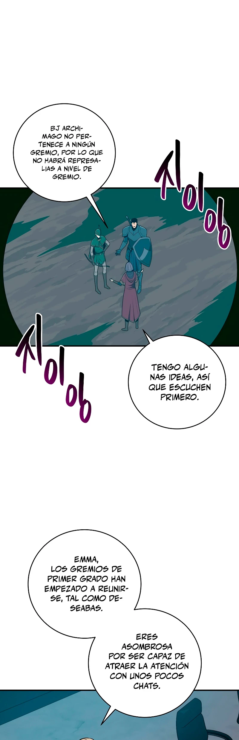 BJ Archimago - Capítulo 79 - Página 25 - LectorTMOo