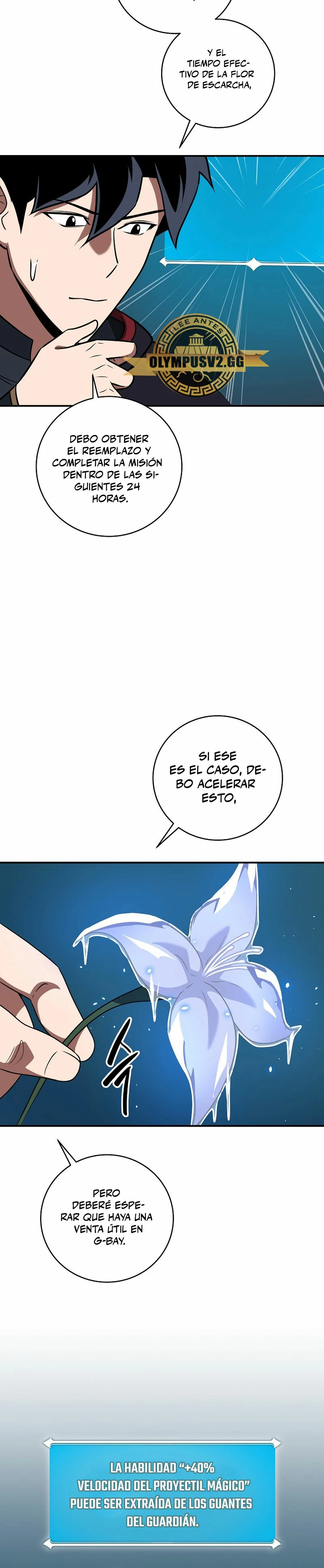 BJ Archimago - Capítulo 81 - Página 13 - LectorTMOo