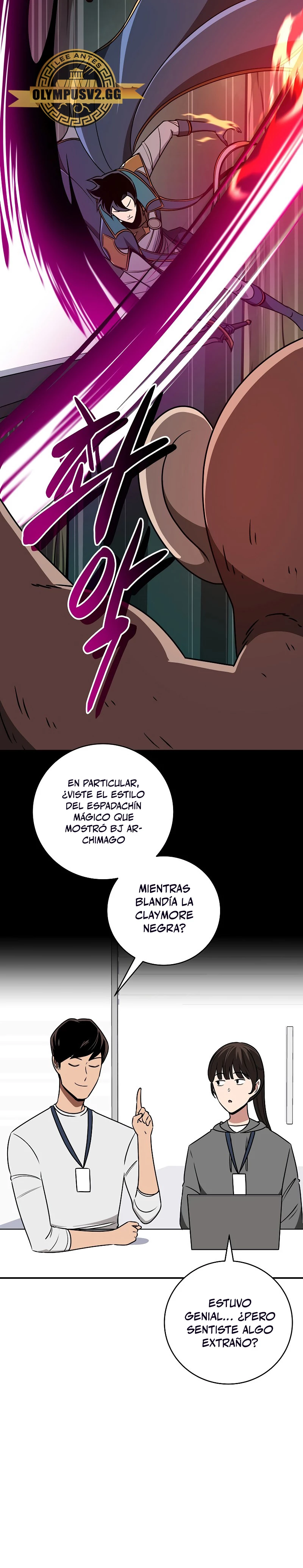 BJ Archimago - Capítulo 83 - Página 20 - LectorTMOo