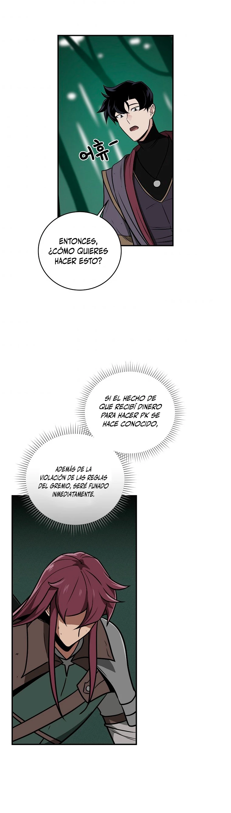 BJ Archimago - Capítulo 30 - Página 19 - LectorTMOo