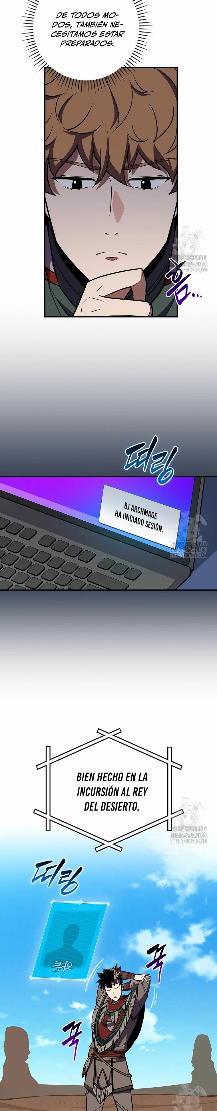 BJ Archimago - Capítulo 103 - Página 26 - LectorTMOo