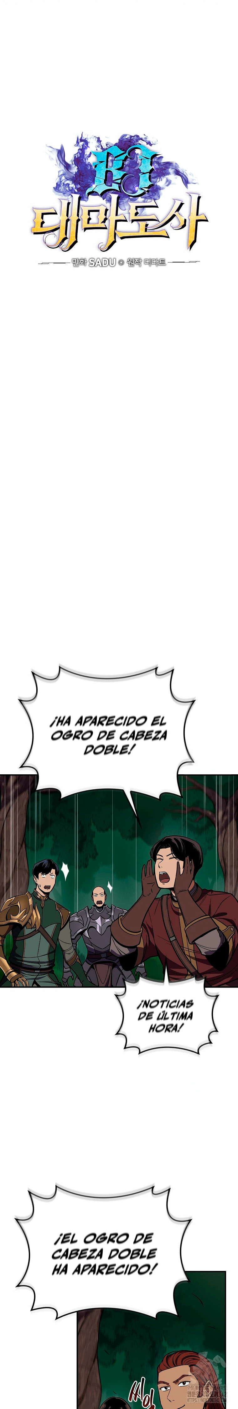 BJ Archimago - Capítulo 108 - Página 5 - LectorTMOo