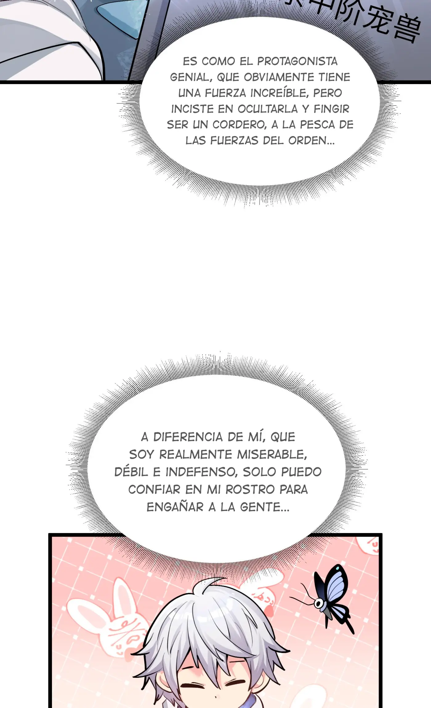 El Mundo Realmente Creyó que era el Boss - Capítulo 2 - Página 47 - LectorTMOo