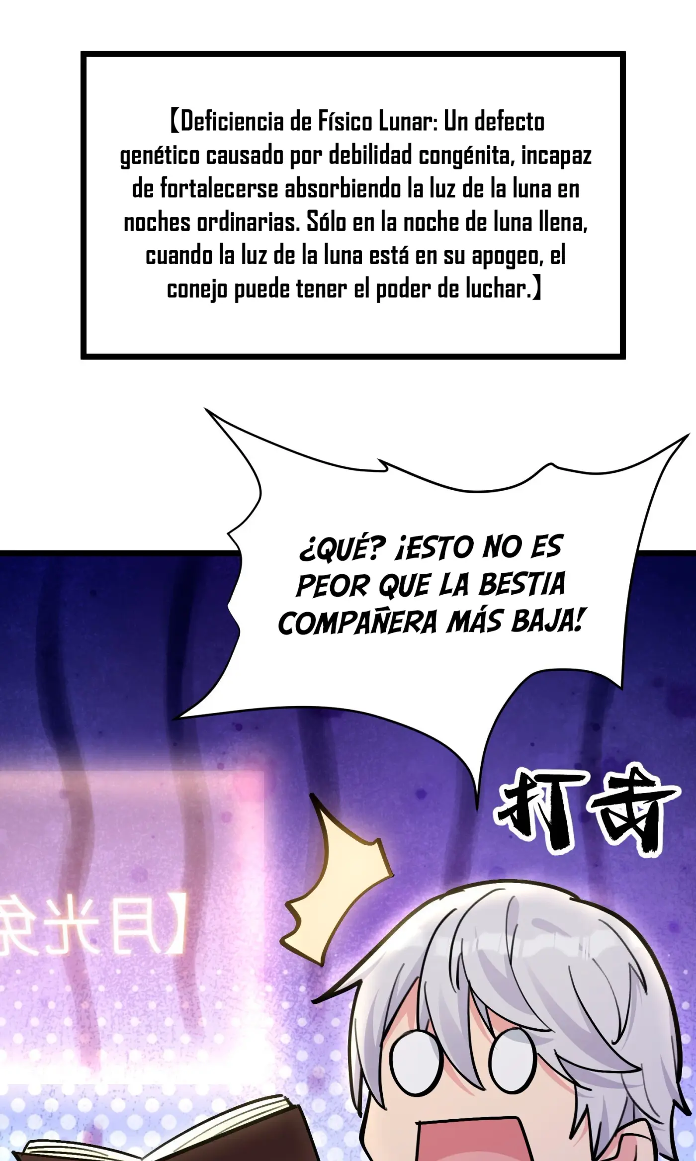 El Mundo Realmente Creyó que era el Boss - Capítulo 3 - Página 31 - LectorTMOo
