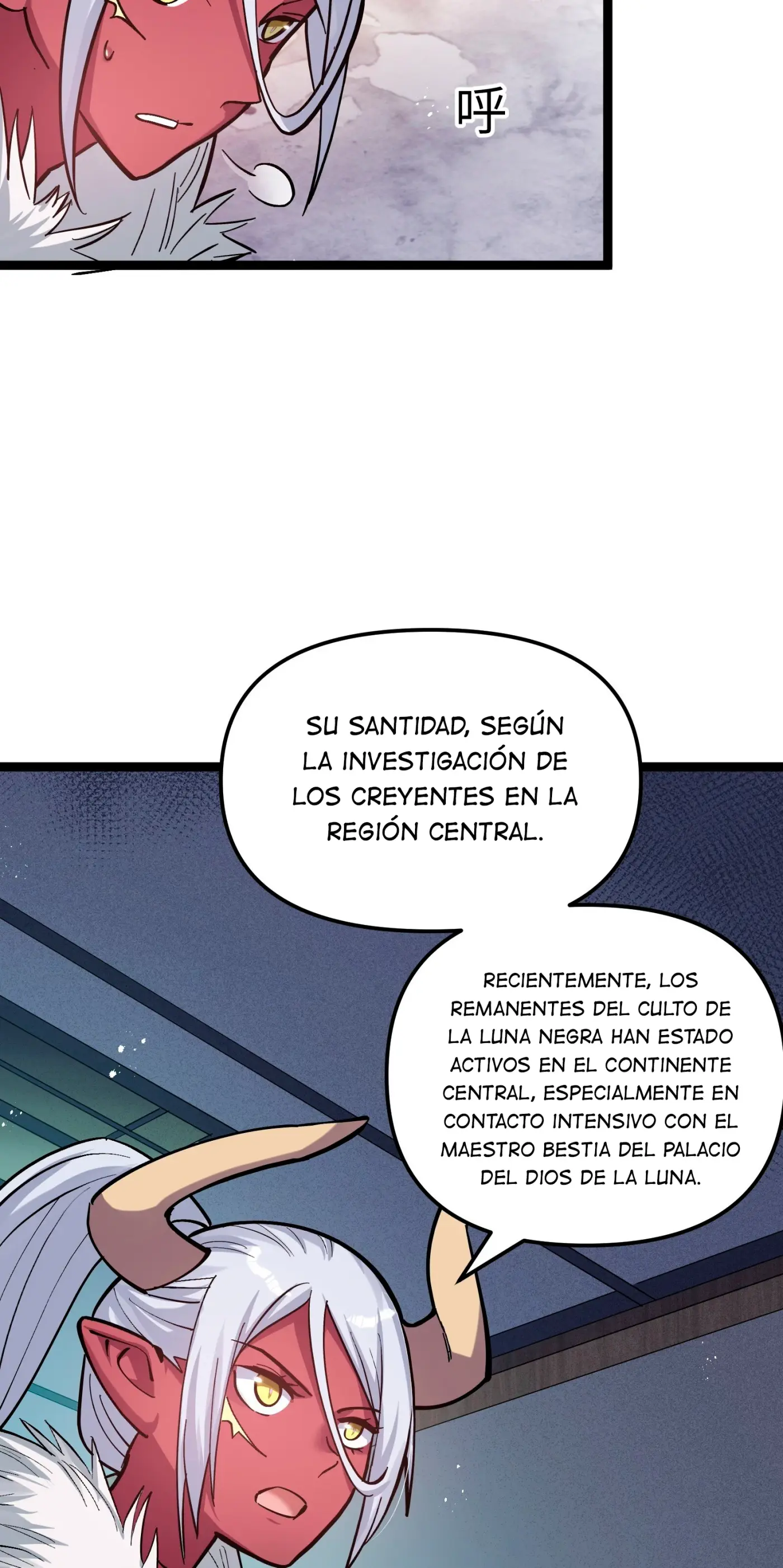 El Mundo Realmente Creyó que era el Boss - Capítulo 3 - Página 70 - LectorTMOo
