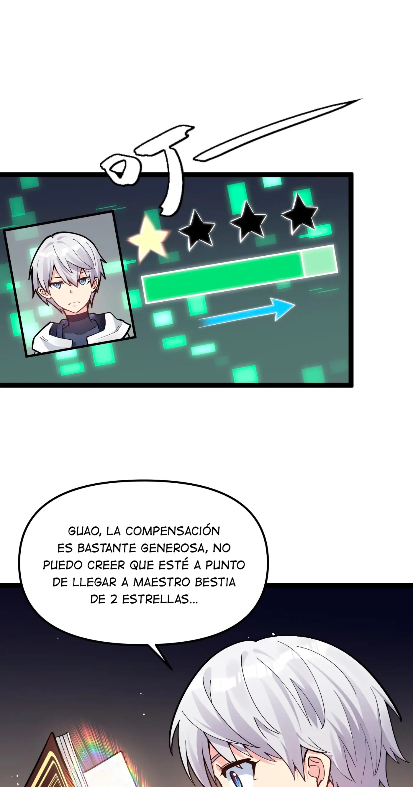 El Mundo Realmente Creyó que era el Boss - Capítulo 4 - Página 51 - LectorTMOo