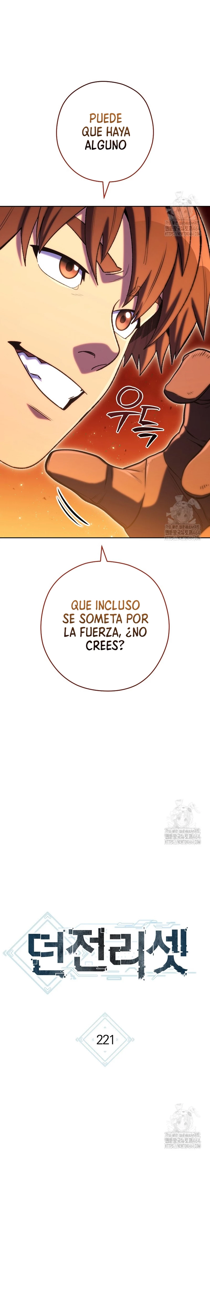 Cambiando la masmorra - Capítulo 221 - Página 5 - LectorTMOo