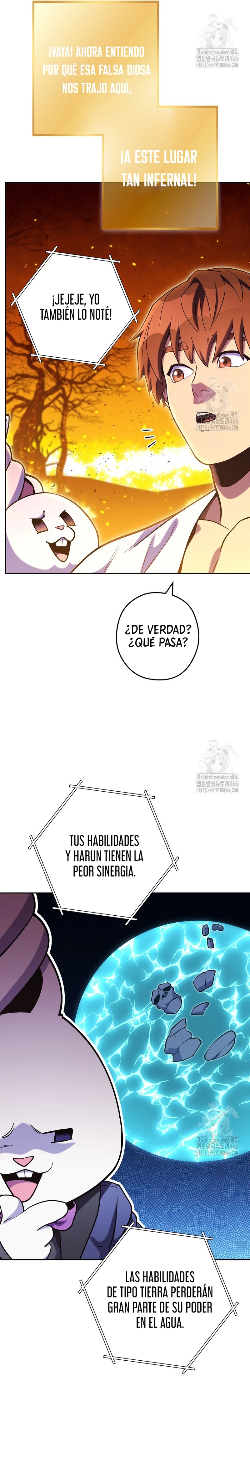 Cambiando la masmorra - Capítulo 225 - Página 13 - LectorTMOo