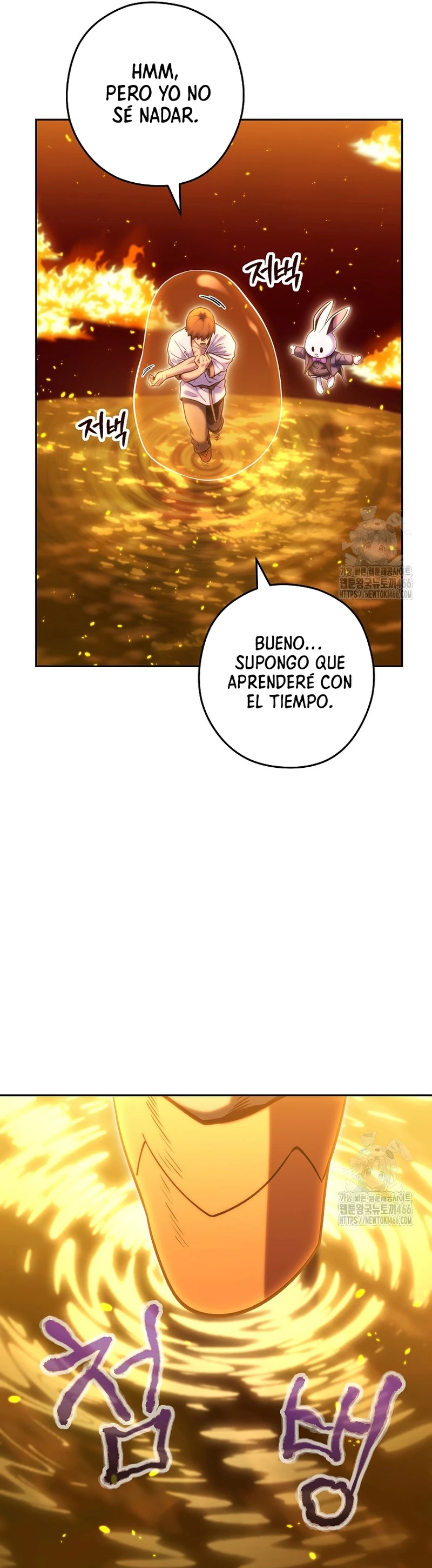 Cambiando la masmorra - Capítulo 225 - Página 30 - LectorTMOo