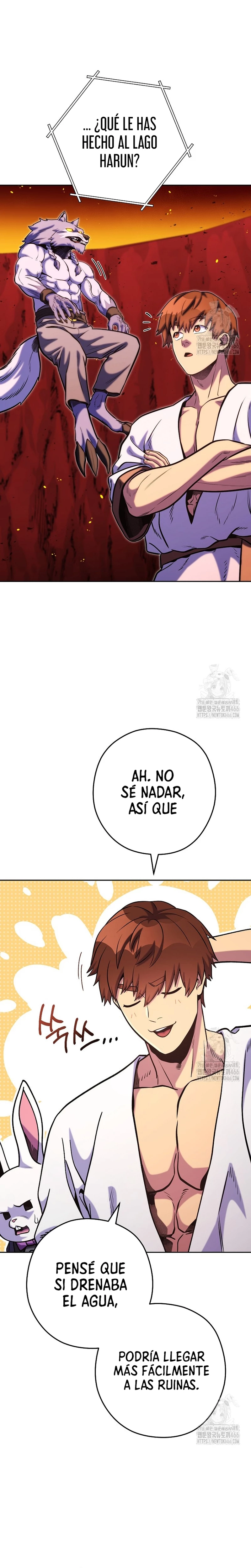 Cambiando la masmorra - Capítulo 227 - Página 15 - LectorTMOo