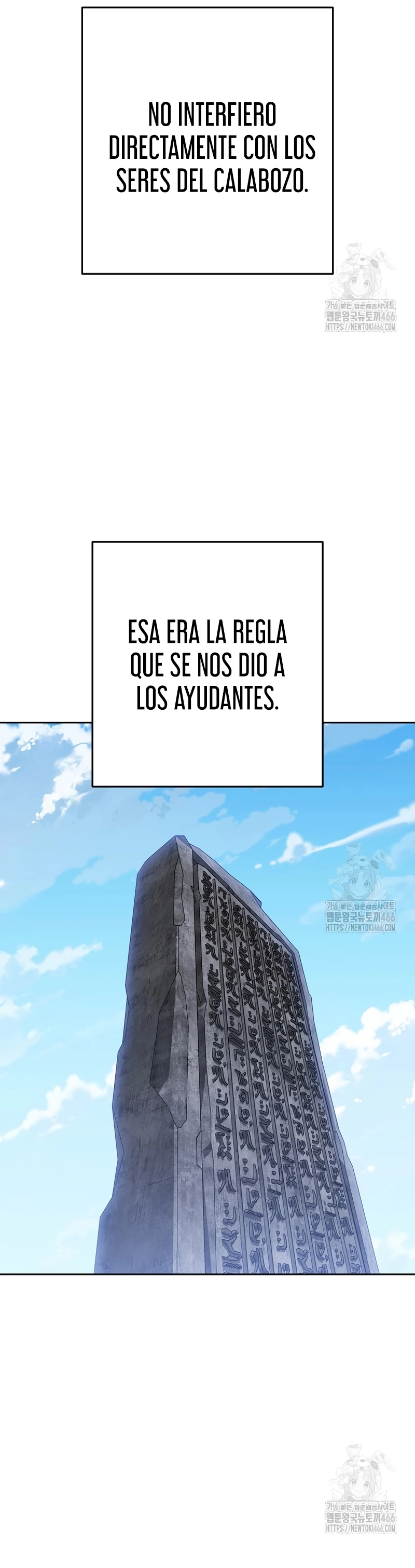 Cambiando la masmorra - Capítulo 229 - Página 9 - LectorTMOo