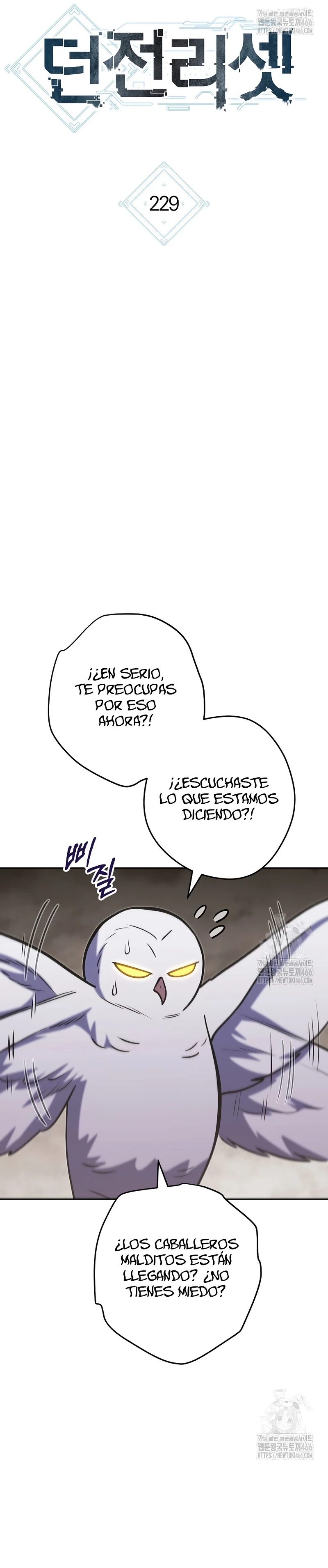 Cambiando la masmorra - Capítulo 229 - Página 13 - LectorTMOo