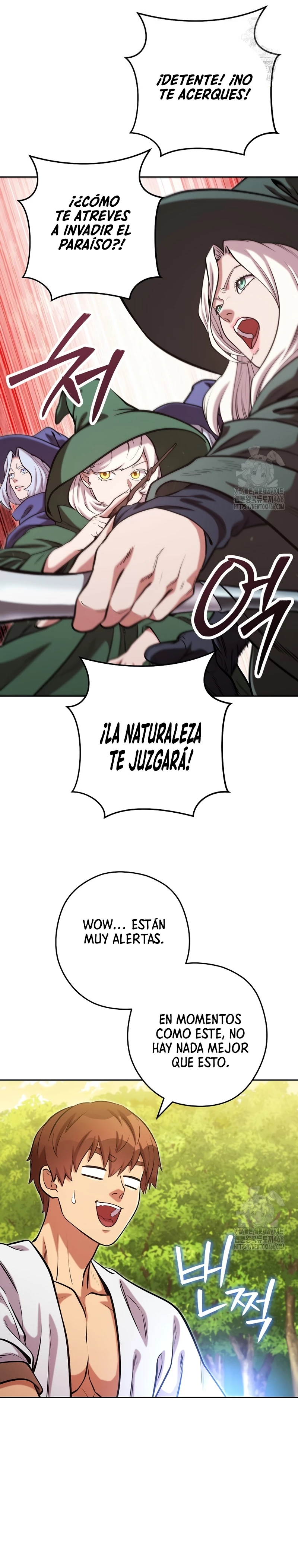 Cambiando la masmorra - Capítulo 231 - Página 7 - LectorTMOo