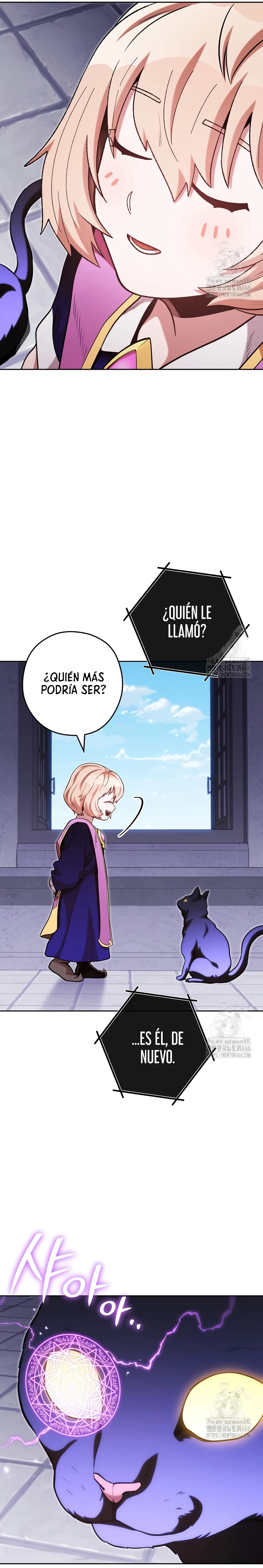 Cambiando la masmorra - Capítulo 231 - Página 14 - LectorTMOo