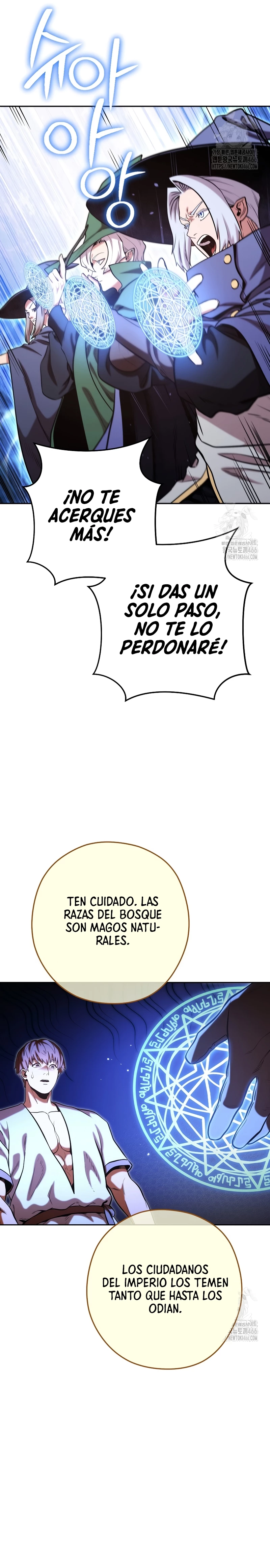 Cambiando la masmorra - Capítulo 231 - Página 22 - LectorTMOo